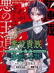 成年人免费网站 漫画改编